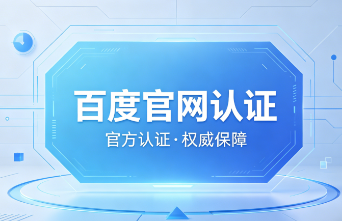 鸿发国际提现操作示意图